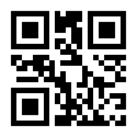 QR-Code zur Seite https://www.isbn.de/9783403534341
