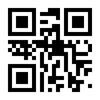 QR-Code zur Seite https://www.isbn.de/9783403534846
