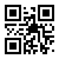 QR-Code zur Seite https://www.isbn.de/9783403535966