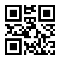 QR-Code zur Seite https://www.isbn.de/9783404113163