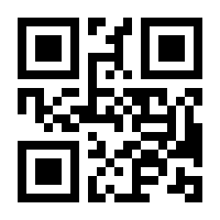 QR-Code zur Seite https://www.isbn.de/9783404113880