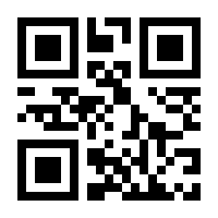 QR-Code zur Seite https://www.isbn.de/9783404123841