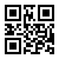 QR-Code zur Seite https://www.isbn.de/9783404130092