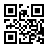 QR-Code zur Seite https://www.isbn.de/9783404149117