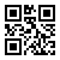 QR-Code zur Seite https://www.isbn.de/9783404158843