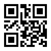 QR-Code zur Buchseite 9783404163106