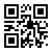 QR-Code zur Seite https://www.isbn.de/9783404168286