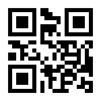 QR-Code zur Seite https://www.isbn.de/9783404169443