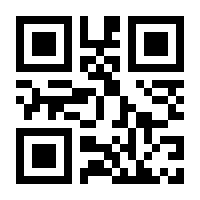 QR-Code zur Seite https://www.isbn.de/9783404172689