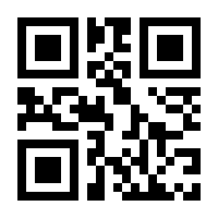 QR-Code zur Seite https://www.isbn.de/9783404174119