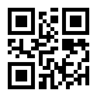 QR-Code zur Seite https://www.isbn.de/9783404174249