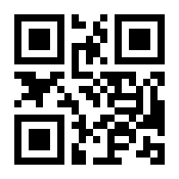QR-Code zur Seite https://www.isbn.de/9783404174782