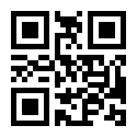 QR-Code zur Seite https://www.isbn.de/9783404174980