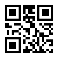 QR-Code zur Seite https://www.isbn.de/9783404175017