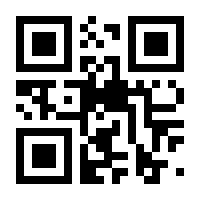 QR-Code zur Seite https://www.isbn.de/9783404175314