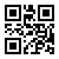 QR-Code zur Seite https://www.isbn.de/9783404176083