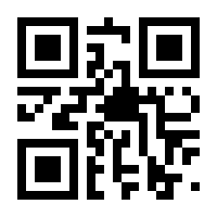 QR-Code zur Seite https://www.isbn.de/9783404177400