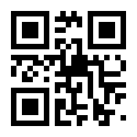 QR-Code zur Seite https://www.isbn.de/9783404178124