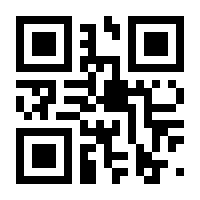 QR-Code zur Seite https://www.isbn.de/9783404178322