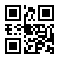 QR-Code zur Seite https://www.isbn.de/9783404179978