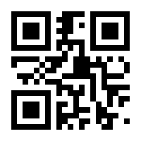 QR-Code zur Seite https://www.isbn.de/9783404184262