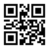 QR-Code zur Buchseite 9783404184293