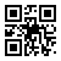QR-Code zur Seite https://www.isbn.de/9783404184446
