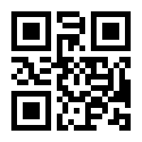 QR-Code zur Seite https://www.isbn.de/9783404185122