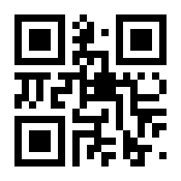 QR-Code zur Seite https://www.isbn.de/9783404185702