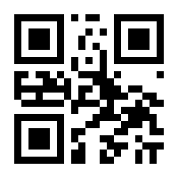 QR-Code zur Seite https://www.isbn.de/9783404185832