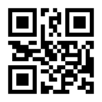 QR-Code zur Seite https://www.isbn.de/9783404186464