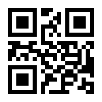 QR-Code zur Seite https://www.isbn.de/9783404187980