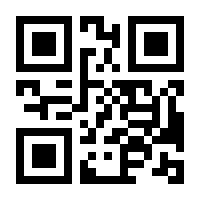 QR-Code zur Seite https://www.isbn.de/9783404188048