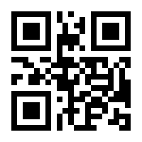 QR-Code zur Seite https://www.isbn.de/9783404188413