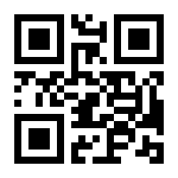 QR-Code zur Seite https://www.isbn.de/9783404188482