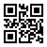 QR-Code zur Seite https://www.isbn.de/9783404188802