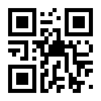 QR-Code zur Seite https://www.isbn.de/9783404188864