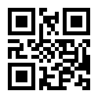 QR-Code zur Buchseite 9783404188994