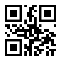 QR-Code zur Seite https://www.isbn.de/9783404192298