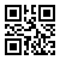 QR-Code zur Seite https://www.isbn.de/9783404192670