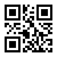 QR-Code zur Seite https://www.isbn.de/9783404206674