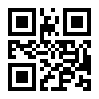 QR-Code zur Seite https://www.isbn.de/9783404207053