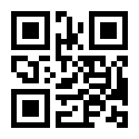 QR-Code zur Seite https://www.isbn.de/9783404209347