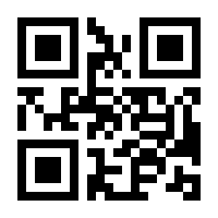 QR-Code zur Seite https://www.isbn.de/9783404209781