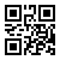 QR-Code zur Seite https://www.isbn.de/9783404221080