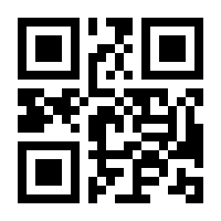 QR-Code zur Buchseite 9783404270798