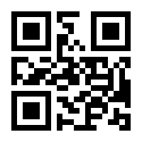 QR-Code zur Buchseite 9783404605149