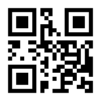 QR-Code zur Seite https://www.isbn.de/9783404608102