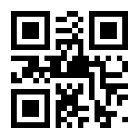 QR-Code zur Buchseite 9783404609666