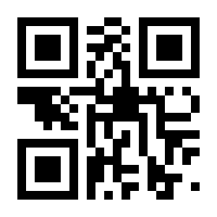 QR-Code zur Seite https://www.isbn.de/9783404609741